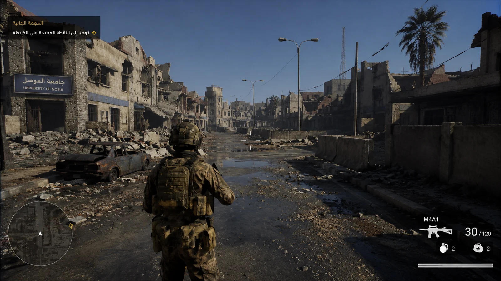 Mosul Tactical third-person gameplay in a damaged Mosul street
